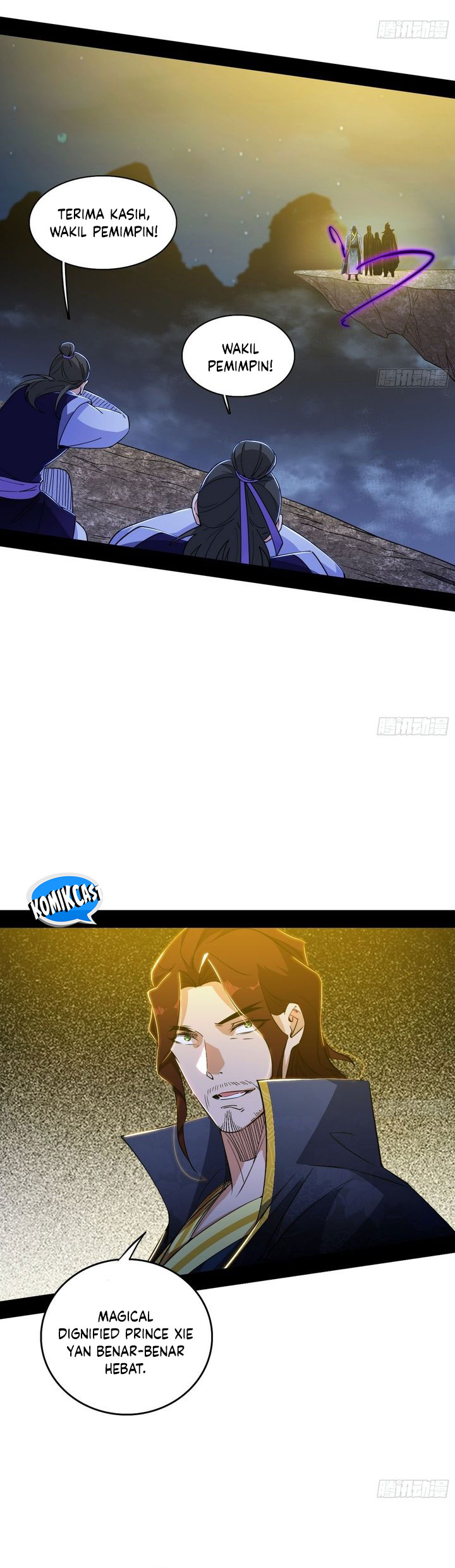 I’m An Evil God Chapter 556 Gambar 13